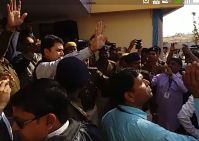 nagriya nikay chunav result live news