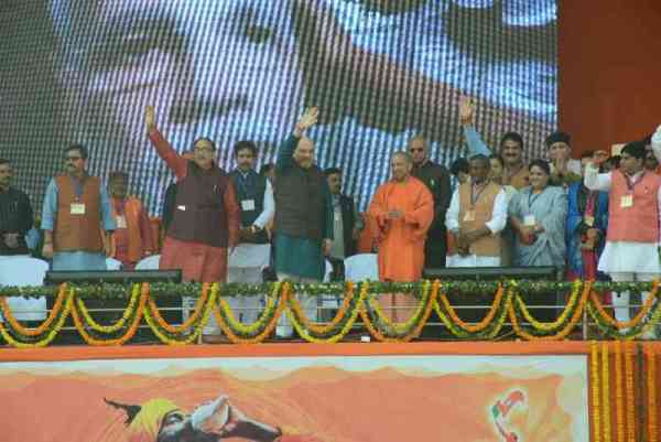 तस्वीरों में देखें किस कारण चर्चा में रहा अमित शाह व सीएम योगी आदित्यनाथ का युवा उद्घोष