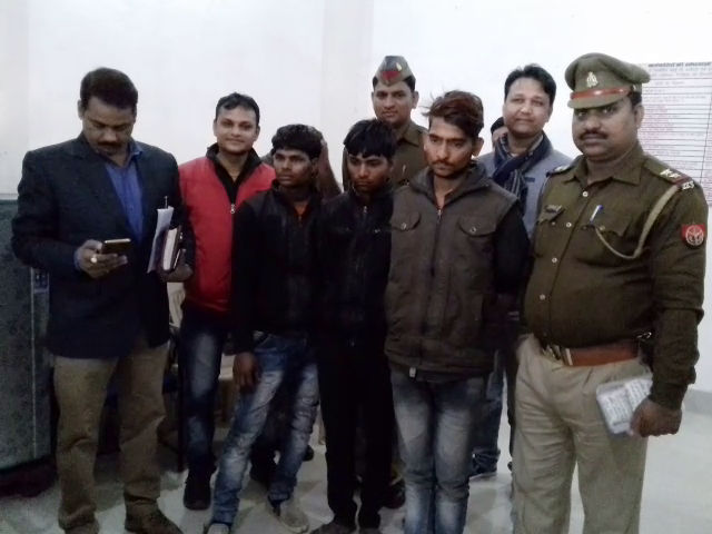 आरोपी गिरफ्तार