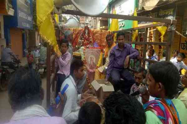 Devanagan Samaj 