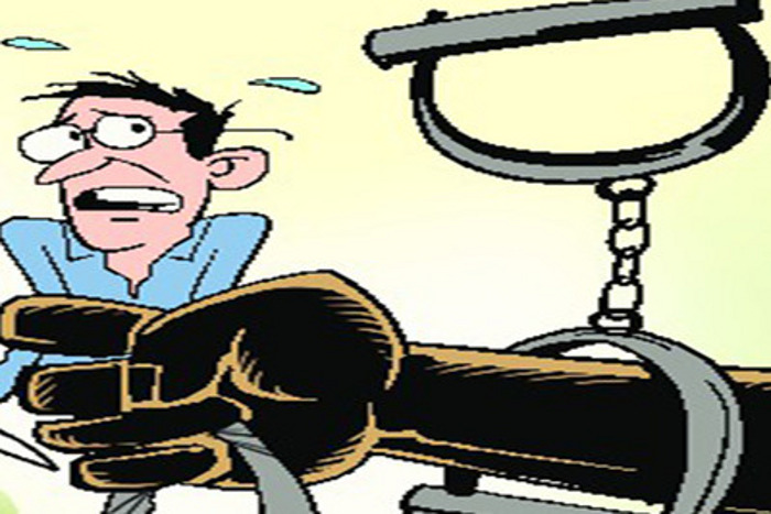 patrika