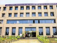 AIIMS bhopal