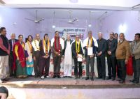 बाबू गुलाबराय