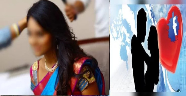 smartphone ruins lives