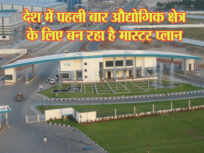 pithampur indore dhar