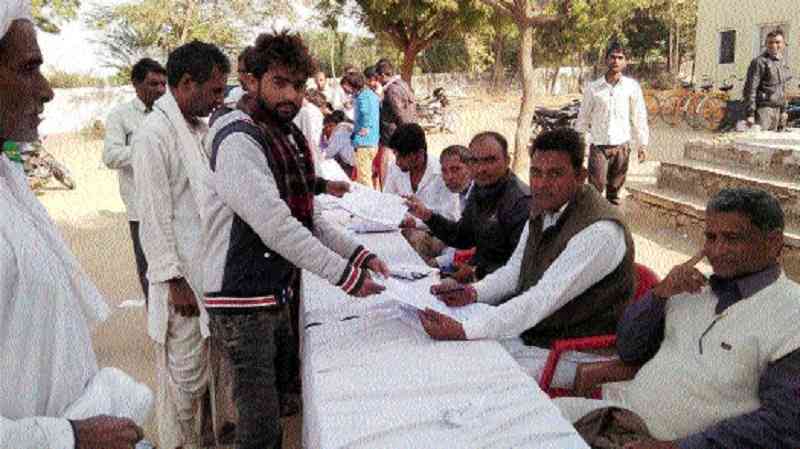 news,patrika news karauli,karauli news in hindi,karauli,