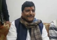 शिवपाल यादव