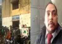 unnao