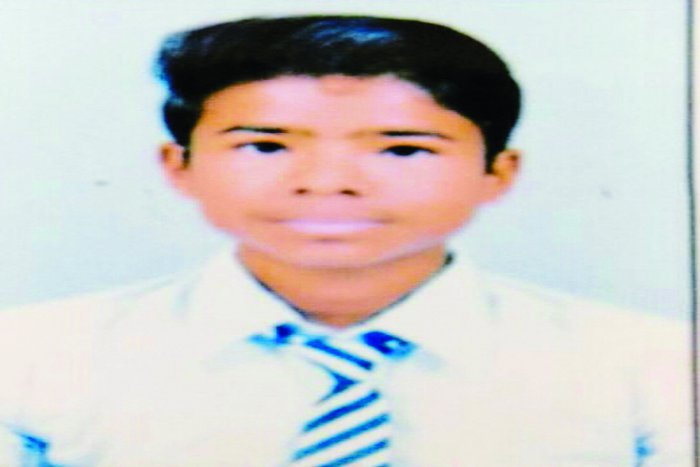 patrika