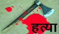 Husband kills wife of murder in satna madhya pradesh