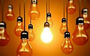 rajgarh, rajgarh patrika, patrika news, patrika bhopal, bhopal mp, rajgarh news, led bulb, sdm mamta khede, jaldeep yojna, mission jaldeep, callector, district callector, 