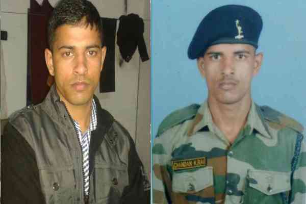 Martyr Chandan Rai Martyred