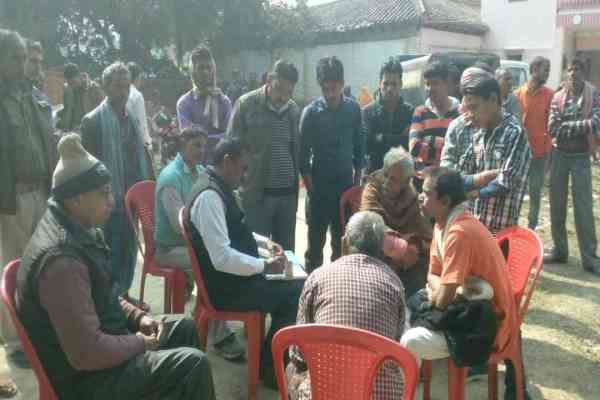 Martyr Chandan Rai Martyred