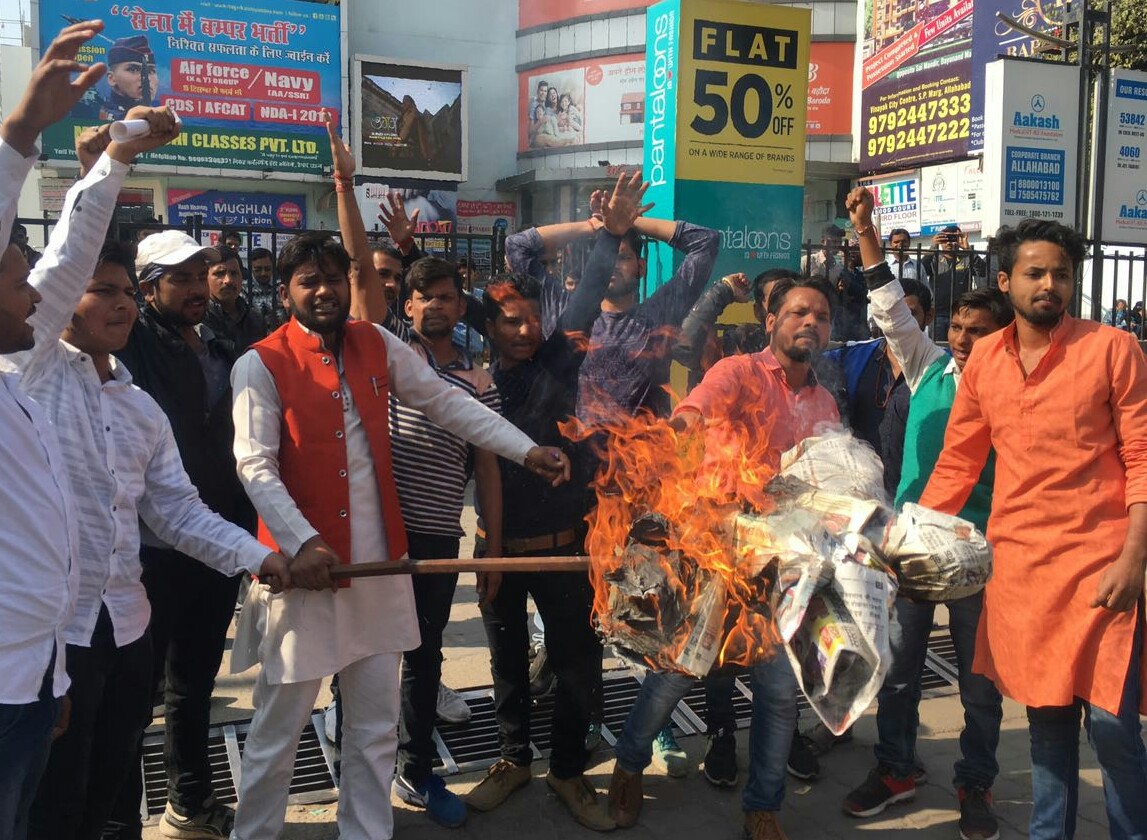  protests of film Padmavati   
