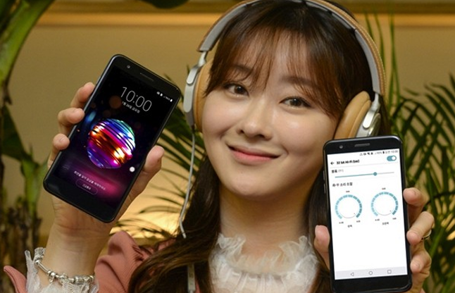 LG ने लॉन्च किया X4Plus स्मार्टफोन, देखिए इसकी खूबियां