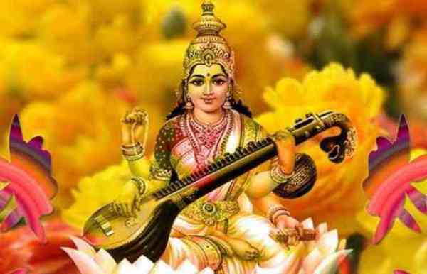 aaj ka rashifal in hindi