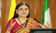 Maneka Gandhi