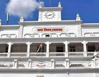 nagar nigam lucknow