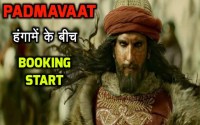 padmaavat