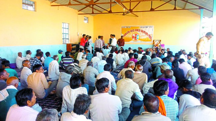 Mehra Samaj state level conference pipriya mp