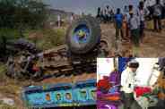 Accident
