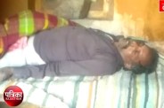  करंट से कारीगर की मौत