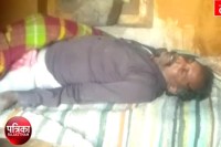  करंट से कारीगर की मौत