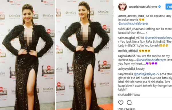 इवेंट में ऐसी ड्रेस पहनकर पहुंची उर्वशी, लोग बोले सही कपड़े तो पहना करो