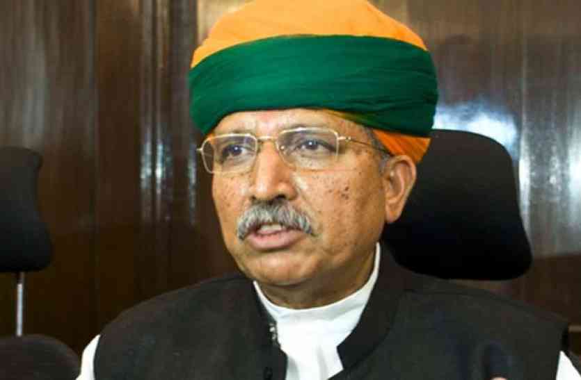 center minister arjun ram meghwal talked abot petrol and diesel rates