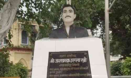 Shaheed Ashfaq Ulla Khan