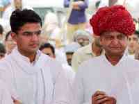 Former Chief Minister Ashok Gehlot visit Ajmer for by-election