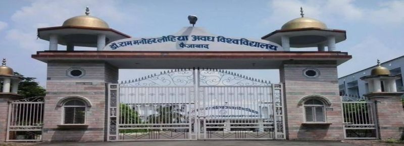 150 College Black List affiliated to Awadh University Faizabad