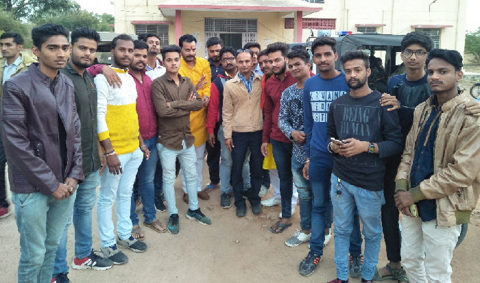 The government forgot to give their rights to them