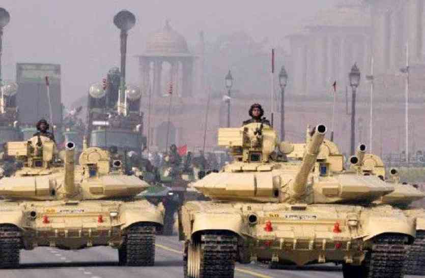 Republic Day event 2018