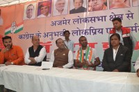 mimicry voive of bollywood stars