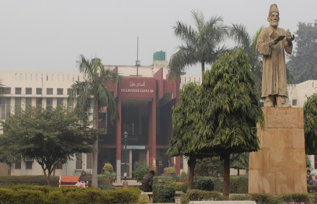 Jamia Millia Islamia