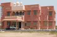 Kota University