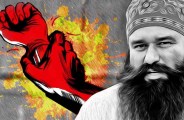 ram rahim
