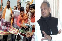 ashok gehlot