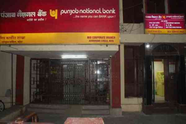 No Safety in Bank and ATM and Finance Company in Kota