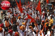 banswara news