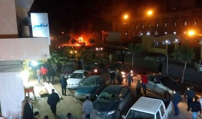 libya Blast