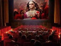 Pre- views cancelled