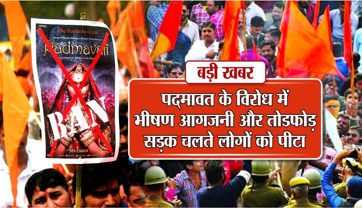 protest film padmavat