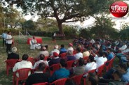 banswara news