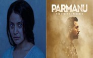 pari parmanu
