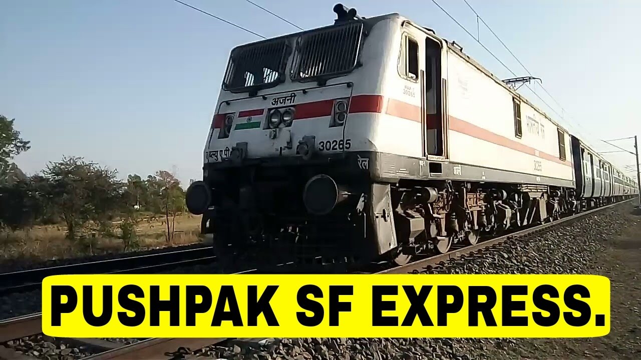 Indian railways, IRCTC, lucknow mumbai Train, kanpur mumbai Train, railway board,  Pushpak Express