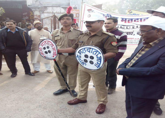 Rashtriya Matdata Diwas 2018 in Chitrakoot UP hindi news