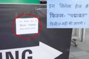 padmaavat release 