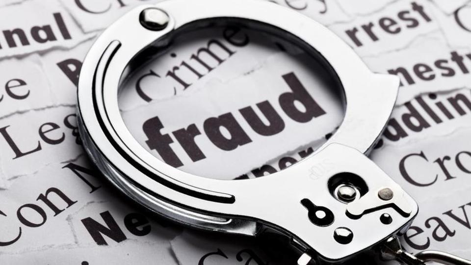 Officer Rajiv Ratan Suspend for 150 crore Scholarship fraud